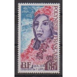 Polynésie - 1974 - No 103 - Service postal