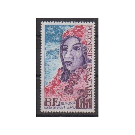 Polynesia - 1974 - Nb 103 - Postal Service