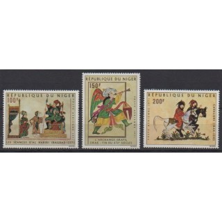 Buy these stamps of Niger of the year 1971 (Nb PA165/PA167).