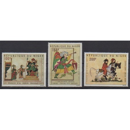 Niger - 1971 - No PA165/PA167 - Peinture