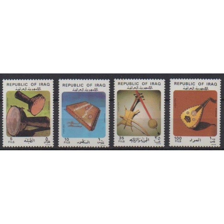 Acheter cette série de timbres d'Irak de l'année 1982 (No 1073/1076).