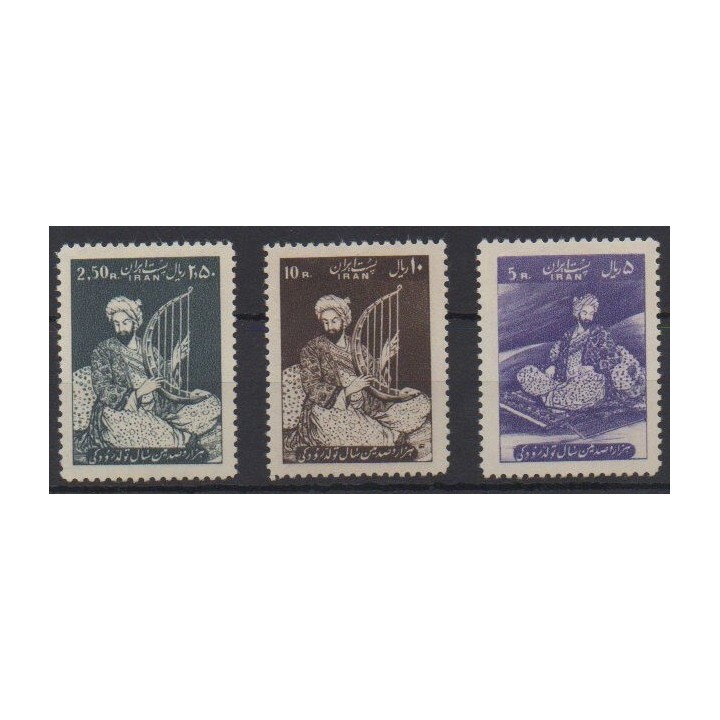 Acheter cette série de timbres d'Iran de l'année 1958 (No 935/937). - Neuf avec charnière