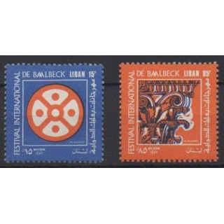 Acheter ces timbres du Liban de l'année 1971 (No PA540/PA541).