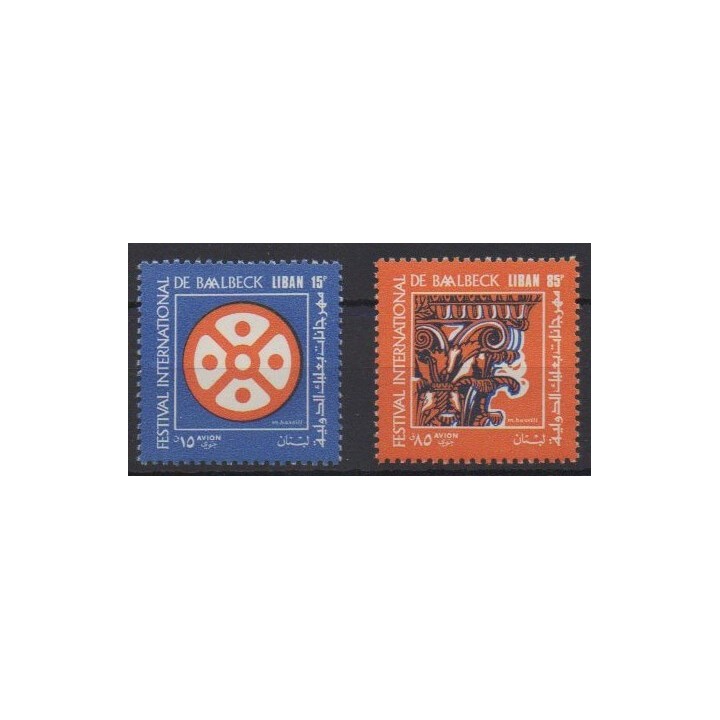 Buy these stamps of Lebanon of the year 1971 (Nb PA540/PA541).