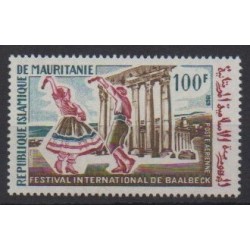 Mauritania - 1969 - Nb PA89 - Folklore