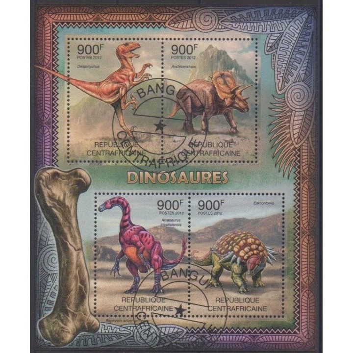 Buy this set of stamps of Central African Republic of the year 2012 (Nb 2352/2355). - Used
