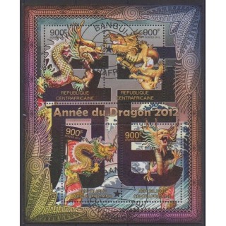 Buy this set of stamps of Central African Republic of the year 2012 (Nb 2360/2363). - Used