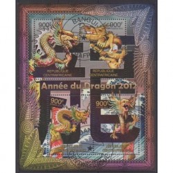 Central African Republic - 2012 - Nb 2360/2363 - Horoscope - Used