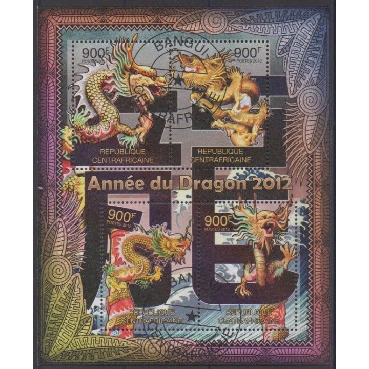 Buy this set of stamps of Central African Republic of the year 2012 (Nb 2360/2363). - Used