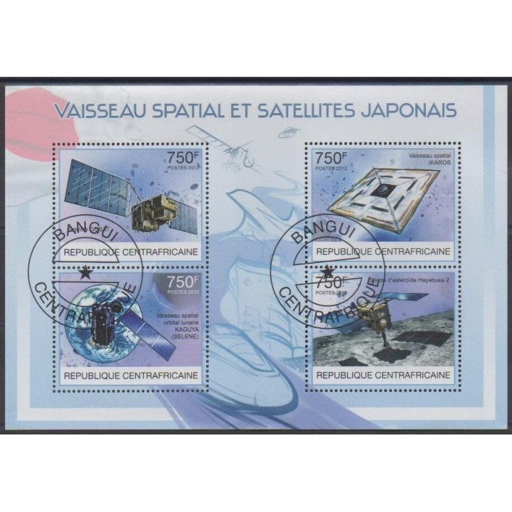Acheter cette série de timbres de la République Centrafricaine de l'année 2012 (No 2484/2487). - Oblitéré
