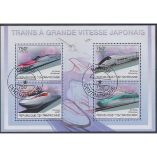Acheter cette série de timbres de la République Centrafricaine de l'année 2012 (No 2488/2491). - Oblitéré