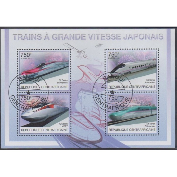 Buy this set of stamps of Central African Republic of the year 2012 (Nb 2488/2491). - Used