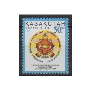 Acheter ce timbre du Kazakhstan de l'année 2003 (No 360).