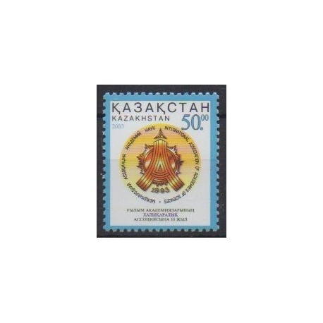 Kazakhstan - 2003 - Nb 360 - Science