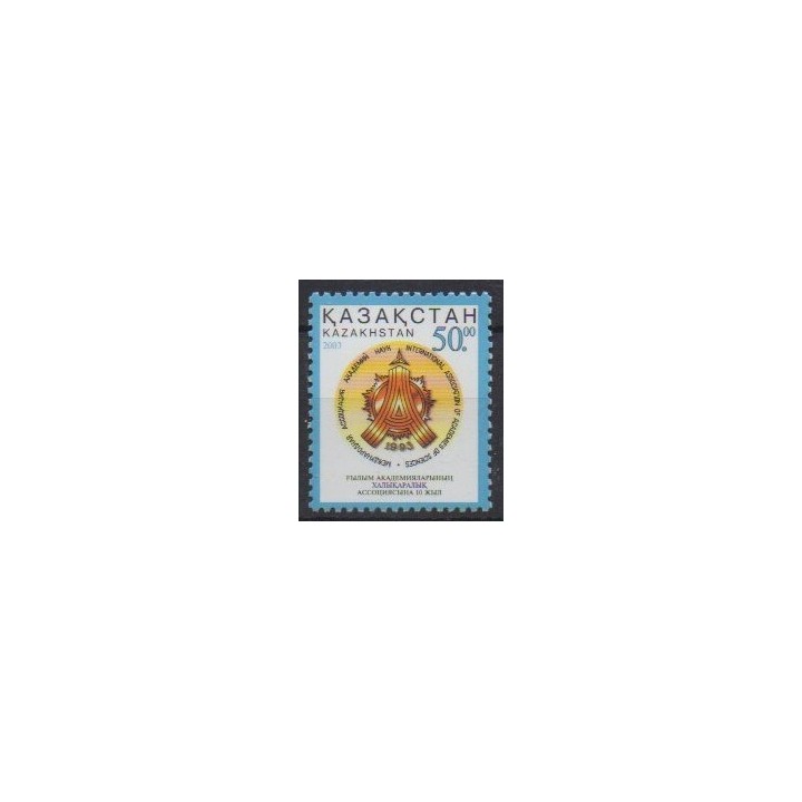 Buy this stamp of Kazakhstan of the year 2003 (Nb 360).