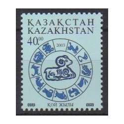 Kazakhstan - 2003 - Nb 351 - Horoscope