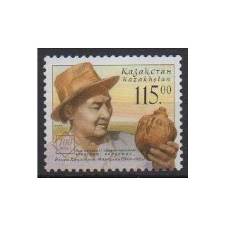 Acheter ce timbre du Kazakhstan de l'année 2004 (No 408).