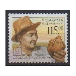 Kazakhstan - 2004 - No 408 - Célébrités