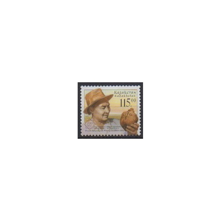 Acheter ce timbre du Kazakhstan de l'année 2004 (No 408).