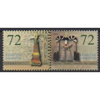 Acheter cette série de timbres du Kazakhstan de l'année 2004 (No 416/417).