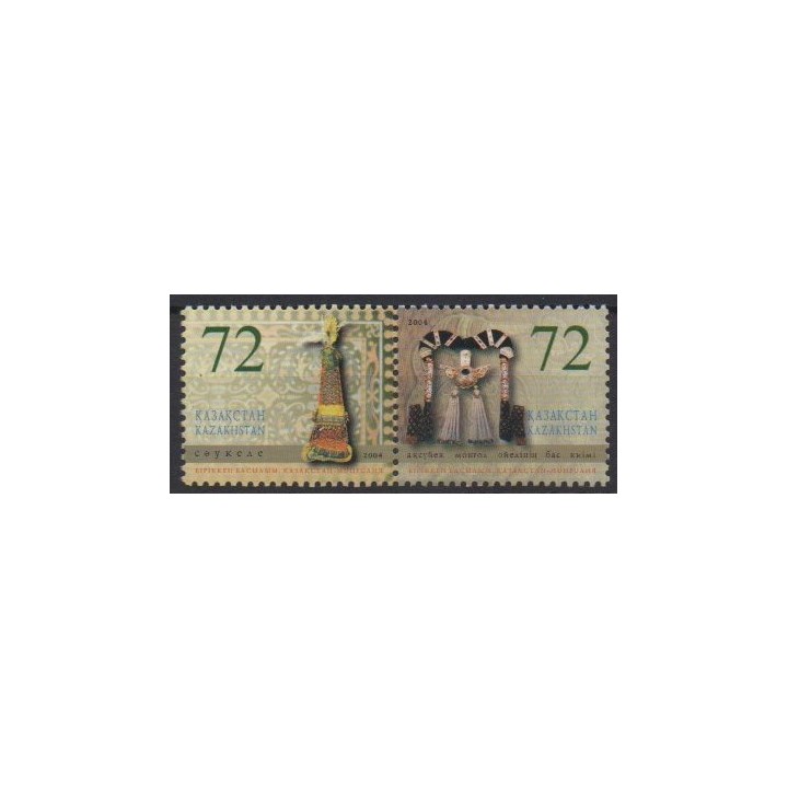 Acheter cette série de timbres du Kazakhstan de l'année 2004 (No 416/417).