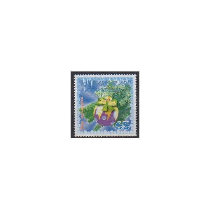 Buy this stamp of Kazakhstan of the year 2004 (Nb 412).