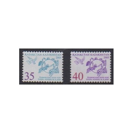 Kazakhstan - 2005 - No 443/444 - Service postal