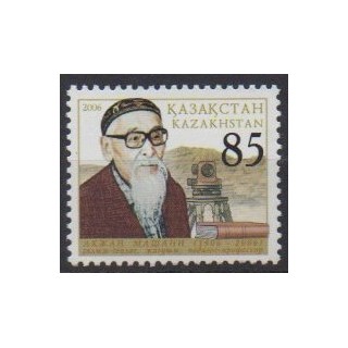 Buy this stamp of Kazakhstan of the year 2006 (Nb 468).