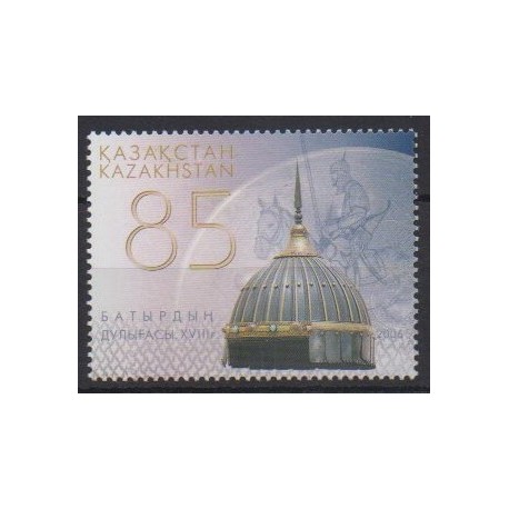 Kazakhstan - 2006 - No 485 - Histoire militaire