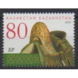 Kazakhstan - 2007 - Nb 509