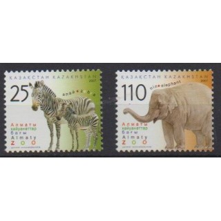 Acheter cette série de timbres du Kazakhstan de l'année 2007 (No 503/504).