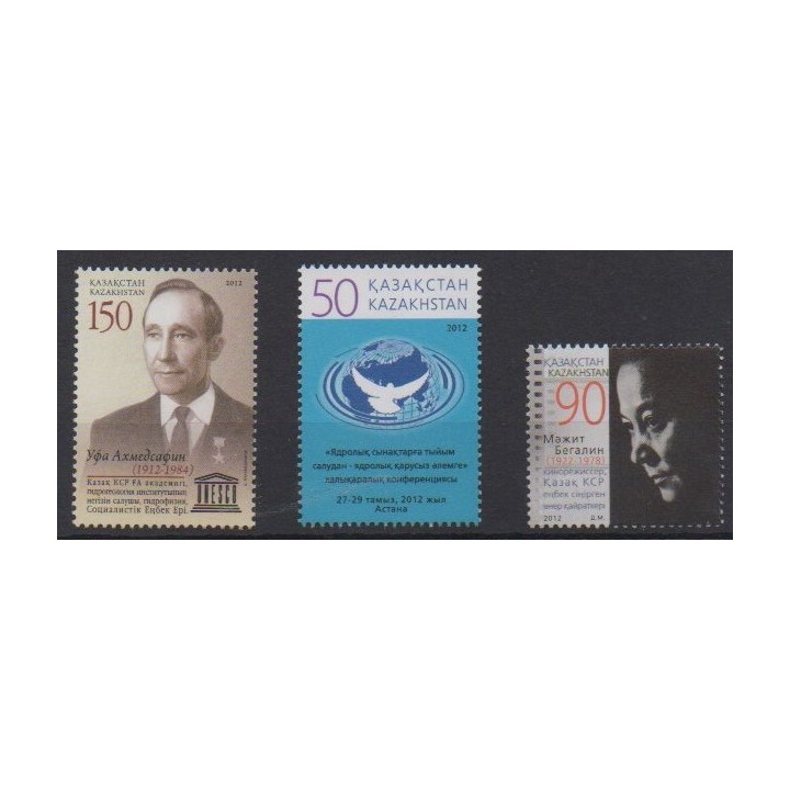 Buy this set of stamps of Kazakhstan of the year 2012 (Nb 643/645).