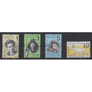Acheter cette série de timbres du Kazakhstan de l'année 2013 (No 691/694).
