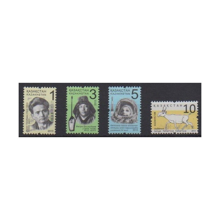 Acheter cette série de timbres du Kazakhstan de l'année 2013 (No 691/694).