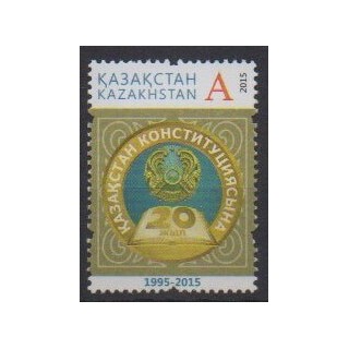 Acheter ce timbre du Kazakhstan de l'année 2015 (No 720).