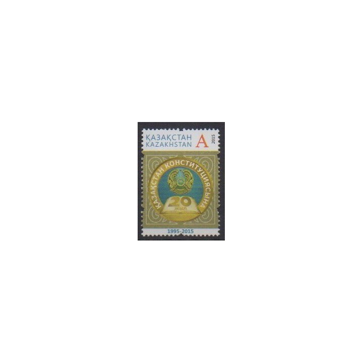 Buy this stamp of Kazakhstan of the year 2015 (Nb 720).