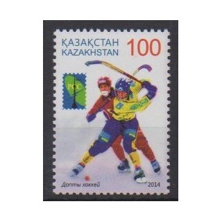 Buy this stamp of Kazakhstan of the year 2015 (Nb 713).