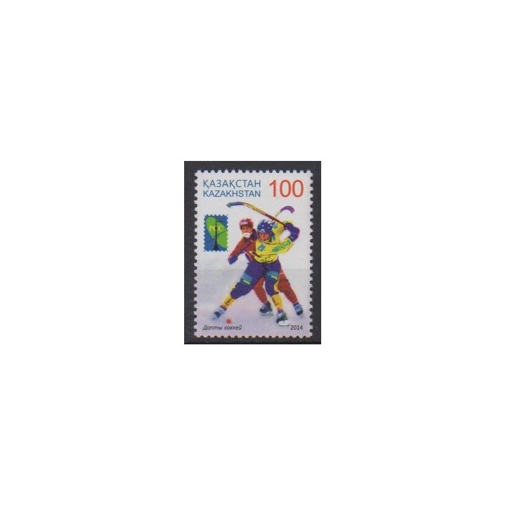 Buy this stamp of Kazakhstan of the year 2015 (Nb 713).