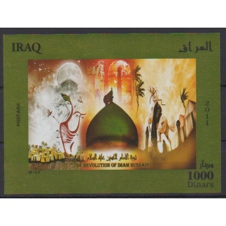 Iraq - 2012 - Nb BF121 - Various Historics Themes