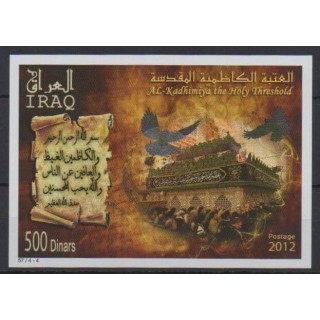 Buy this souvenir sheet  of Iraq of the year 2012 (Nb BF123).