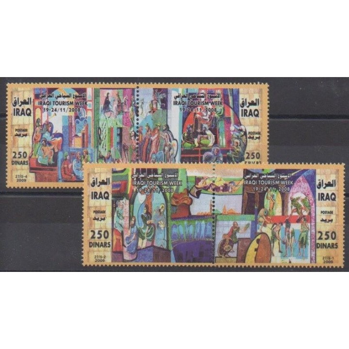 Buy this set of stamps of Iraq of the year 2009 (Nb 1589/1592).