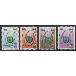 Buy this set of stamps of Iraq of the year 2007 (Nb 1555/1558).