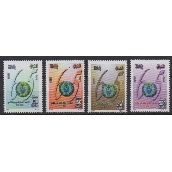 Acheter cette série de timbres d'Irak de l'année 2007 (No 1555/1558).