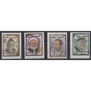 Buy this set of stamps of Iraq of the year 2002 (Nb 1515/1518).