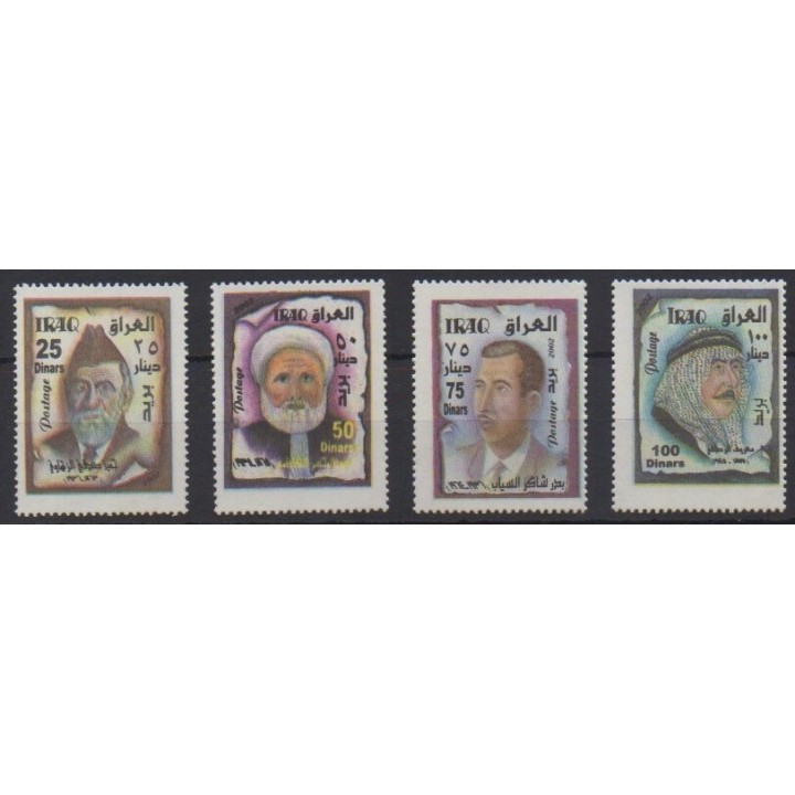 Buy this set of stamps of Iraq of the year 2002 (Nb 1515/1518).
