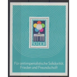 Buy this souvenir sheet  of East Germany (GDR) of the year 1973 (Nb BF33).