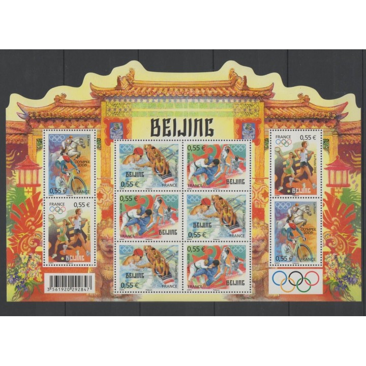 Timbres - France - Blocs et feuillets - 2008 - No BF 122 - Jeux Olympiques d'été