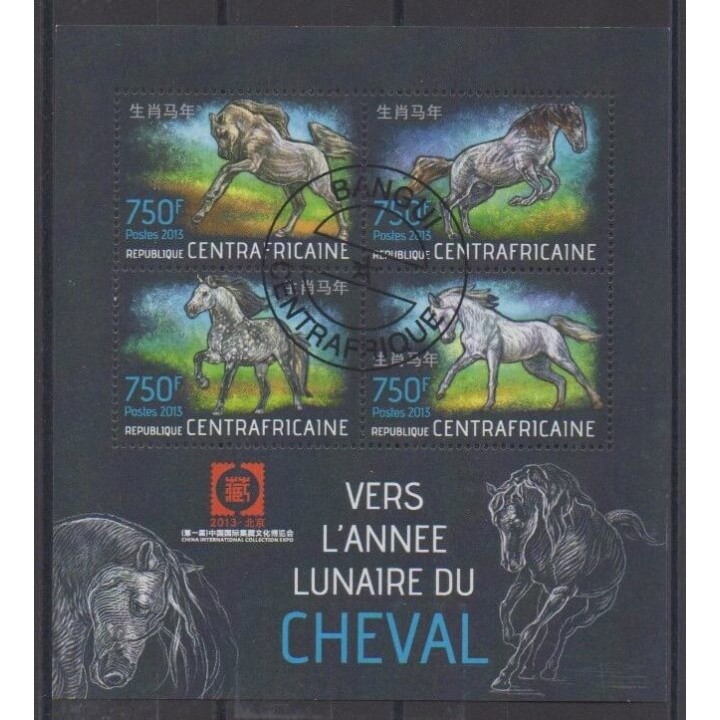 Buy this set of stamps of Central African Republic of the year 2013 (Nb 2922/2925). - Used