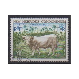 Acheter ce timbre des nouvelles Hébrides de l'année 1975 (No 409). - Oblitéré