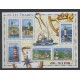 France - Blocks and sheets - 2007 - Nb BF 114 - Lighthouses
